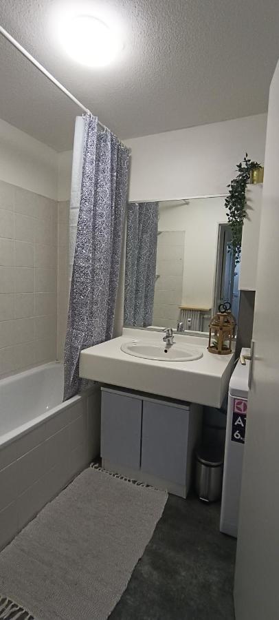 Stylish 1-bedroom Flat With Beautiful Terrace , For A Cosy Retreat * Estrasburgo